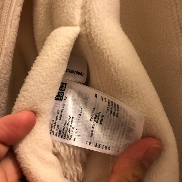 Uniqlo reversible teddy jacket in white / cream - Picture 3 of 5